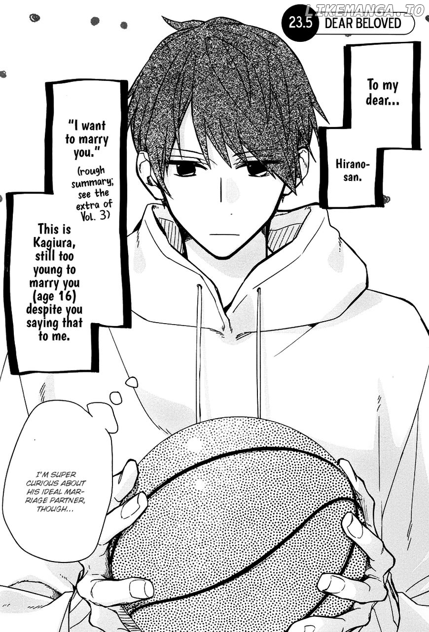 Sasaki to Miyano, Chapter 23.5 image 1
